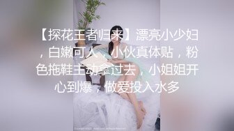 ID5292 雯茜 女友被强奸我却有了反应 爱豆传媒