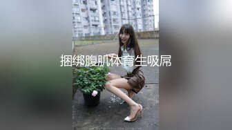 国产麻豆AV 麻豆US 金发美女欲望解放