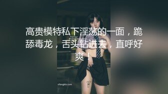 小粉难道不是人间大爱吗