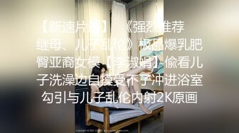 熟女大姐吃鸡啪啪 翘那么高了不搞一下 啊啊老公快操我 穿上黑丝边聊天边做全套 撅着大肥屁屁好诱惑 可惜哥们快枪手