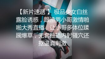 【自整理】P站wettpolly 野外偶遇大骚逼 带回家后入她 口交 足交 活真好 最新大合集【64V】 (32)