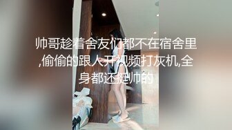 自家的水多小妹妹