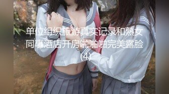 onlyfans露脸尤物御姐 nina loveu 性爱合集视频 很难相信蜂腰肥臀身材下还有对E罩杯大奶！