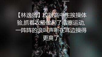 Blaze Rager纹身圈的淫乱日常，德国 (21)