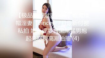 快手骚艳网红【孟晓艺】，蛇精舌头捋获无数精子，自慰掏出一堆泛滥淫水，呻吟动听！