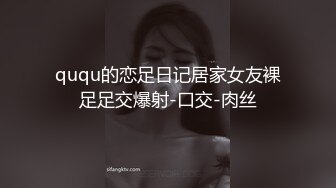 (sex)20230604_下一个马子