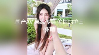 漂亮少妇 啊啊表哥快操我 上位骑乘很舒坦 表情享受 骚逼白浆四溢 无套内射满满一鲍鱼 不过瘾