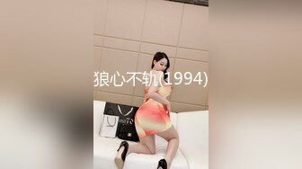 《魔手外购极品CP》美女如云快餐店女厕后位全景偸拍超多潮女靓妹小姐姐方便先看脸再看逼近景欣赏各种美鲍菊花 (2)