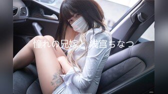 最新12月重磅 露脸才是王道 火爆网红大波反差骚女【波音姐】与纹身少年各种性爱谁能拒绝每天性瘾急不可耐的妹妹 (7)