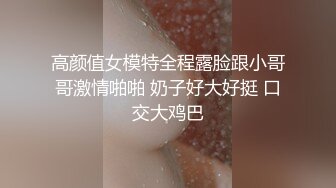 颜值不错的清新妹子约到宾馆温柔操穴大长腿缠绕啪啪配合默契这样的性爱真是享受啊 抽插搞了两次