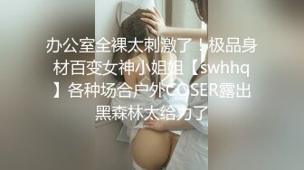 【新片速遞】 巨乳宝贝黑丝露脸一个人精彩大秀，自己舔骚奶子，全程露脸跟狼友互动撩骚，自己掰开骚穴给狼友看道具抽插[2.5G/MP4/02:20:27]