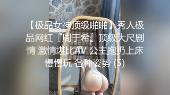 主題酒店鐘點房拍攝到的一對年輕情侶大中午開房愛愛 互舔互插愛撫爽的欲仙欲死 露臉高清