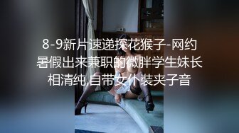 日本女同UraLesbian系列合集~唯美自慰~互舔互插【135V】 (9)