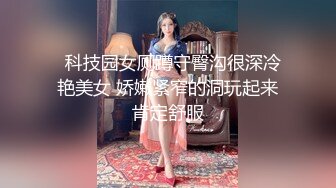 精美的尤物 韩模Yeha肤白貌美 身材修长曼妙 大奶坚挺 令人情欲高涨 心痒难耐