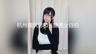 漫展现场女厕全景偷窥洛丽塔女生的大肥鲍