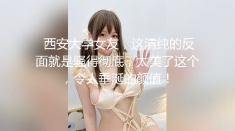 kcf9.com-泰国淫欲小只马「newyearst6」OF私拍 健身服九头身美乳嫩妹在公寓被炮友狠狠无套后入