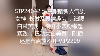 【利大无比】23岁175cm大长腿女神，一沓红票子数完，裸体相见，近景抠穴，啪啪干得套子上都白浆 (1)