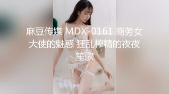 天美傳媒 TMW120 情侶考驗賽在男友面前被幹到高潮 羽芮(壞壞)