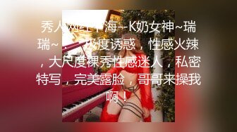 推特粉嫩性瘾少女潮喷小萝莉「不小心喷到啦」全量推特资源 情趣艳舞粉穴自慰 (2)