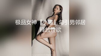 女神王馨瑶 色彩缤纷的碎花裙 丰满美胸与娇柔多姿的身段艳丽动人