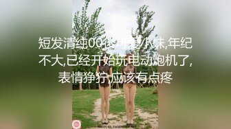  一对很会玩的夫妻 各自用对方的尿来清洗小鸟和鲍鱼