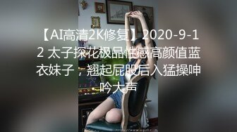 STP25569 Joy宝贝--??治愈笑容，五官小巧，萝莉宝藏女孩，怎么有那么甜的正点女孩，小奶兔软又翘挺！ VIP2209