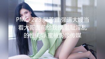 【新片速遞】大耳环美少妇约个单男在酒店啪啪做爱，白皙大白兔配上黑丝大长腿，花式操逼，特写白虎，撸射一裤裆