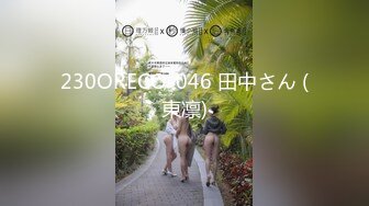 晚上趴气窗TP邻居眼镜小美眉洗香香