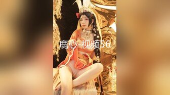 中年领导午休时间酒店约炮美女下属各种姿势玩弄她的大肥鲍