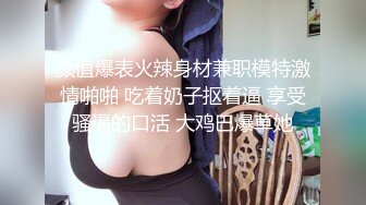 STP18011 白色风衣妹子啪啪，诱人身材张开双腿摸逼骑乘猛操