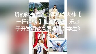 OF韩国极品TS美人妖「lin002200」【第28弹】人妖新娘新婚之夜却被新郎约了一起3P