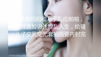 下午翹課和女朋友宿舍激情觀音坐蓮搖不停，女友年紀輕輕性慾就這麼強