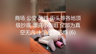 猫爪传媒 MMZ-057《妻子眼皮下偷情》老婆小穴哪有我骚 新晋女神简一