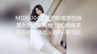 长相甜美兔牙妹子自慰啪啪 按摩器震动逼逼口交上位骑乘抽插