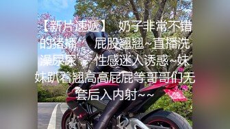 女大生搭uber忘記帶錢包於是⋯