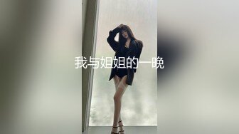 【新片速遞】 ❤️❤️包臀裙美腿极品小骚货，跪着大屌深喉，贪婪吸吮，高筒靴抬腿爆操，主动骑乘位，上下猛坐深插