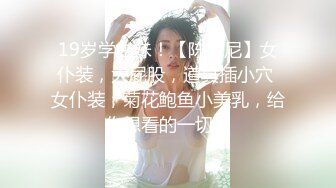   百度云泄密某大学艺术D奶美女和男友宾馆啪啪被曝光 好粉嫩嫩的小穴