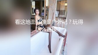 【新片速遞 】  漂亮药娘--可盐可甜的杨子酱❤️：职业OL美女，日常撸啊撸，射了有没有想吃的！