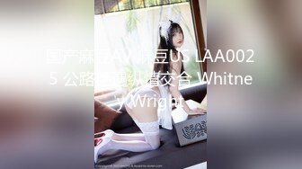 爱豆传媒IDG5462同城约到我的高冷家教女老师