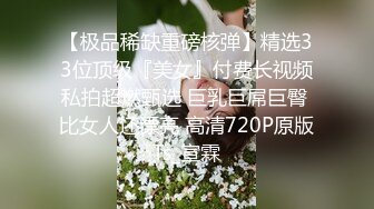 更衣室换衣服给偷拍还不知情