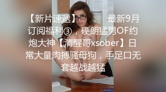 【刚成年双马尾小萝莉】和男友居家操逼，揉捏白嫩奶子，后入猛顶妹子开心了，无毛嫩穴主动骑乘