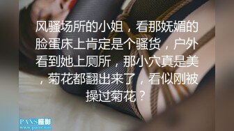 漂亮淫妻 射进去射进去 一点都没有流出来 喜欢精液吗 被你子宫吸进去了 接着来 绿帽老公叫两单男操老婆还要内射