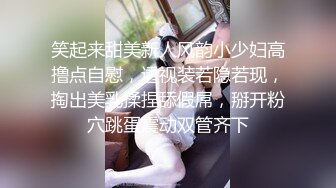 丝袜骚逼背着男友跑到我这里来被我操