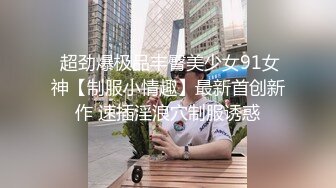 乡村少妇奶妈寂寞喷奶：我想，如果你站在窗外我再努力点，可以射你嘴里