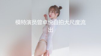 早上操骚B老婆