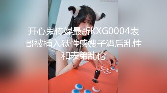 【AI换脸视频】杨幂 女体诱惑盛宴