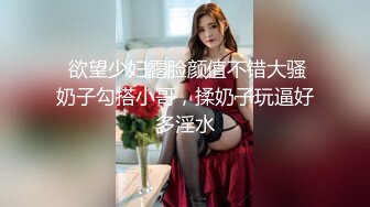 后入爆操女友2