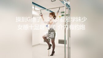 [422ION-0053] 清楚なM女がGALに目覚めてヤリマンに大変身！