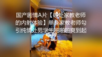 真变态把妹子干得痛哭不止赚钱不易要上岸风月老将专业让小姐从良