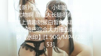 骚货老婆女上位，被无套内射